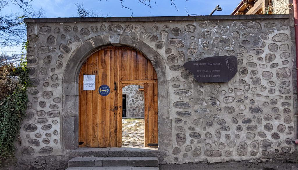 SLTmg_Goris_Aksel_Bakunts_House_Museum