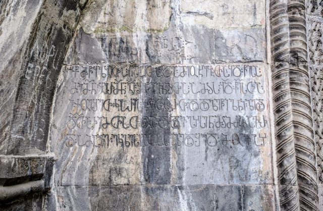 tct-lori-armenia-fundraising-trek-2022-2
