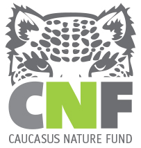 Caucasus Nature Fund_logo