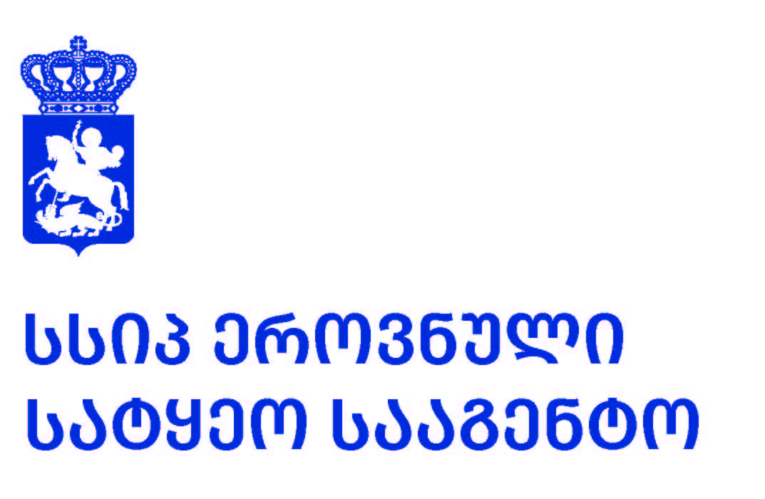 სატყეო ლურჯი ემბლემა_Page_1