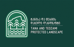 Tana and Tedzami Protected Landscape (1)